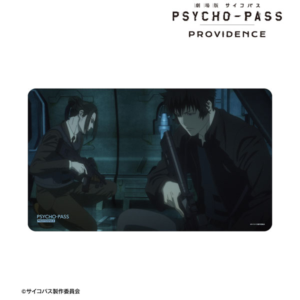 劇場版 PSYCHO-PASS サイコパス PROVIDENCE 狡噛慎也＆宜野座伸元 場面写マルチデスクマット