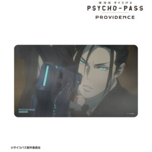 劇場版 PSYCHO-PASS サイコパス PROVIDENCE 宜野座伸元 場面写マルチデスクマット