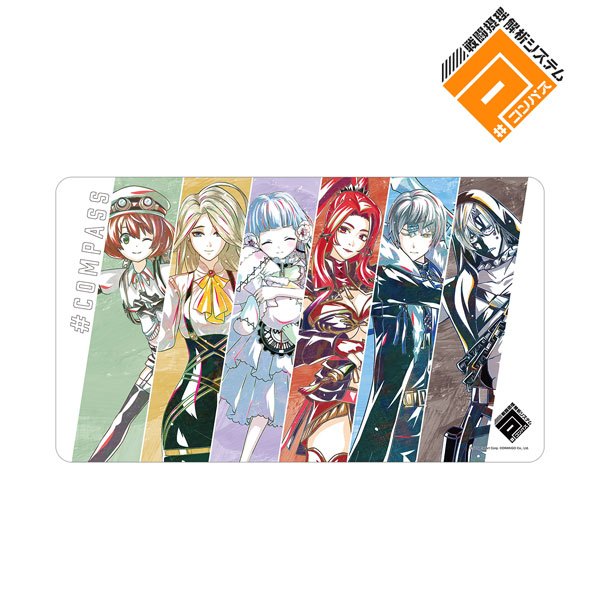 #コンパス 戦闘摂理解析システム Ani-Art 第2弾 マルチデスクマット ver.C
