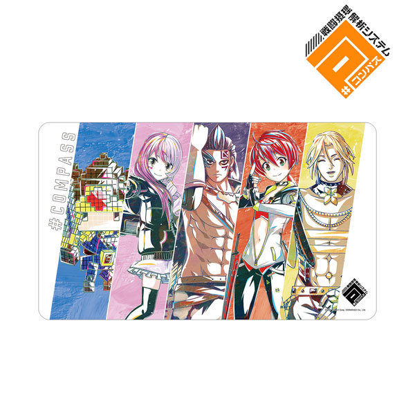 #コンパス 戦闘摂理解析システム Ani-Art 第2弾 マルチデスクマット ver.D