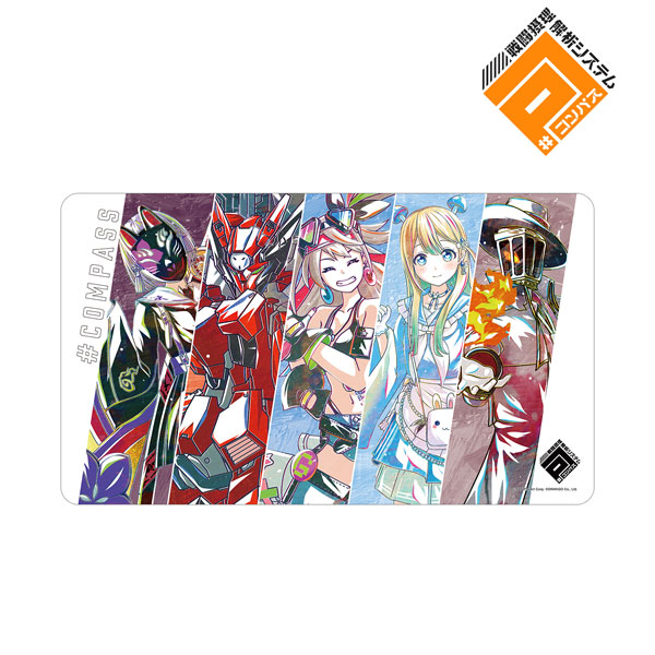 #コンパス 戦闘摂理解析システム Ani-Art 第2弾 マルチデスクマット ver.F