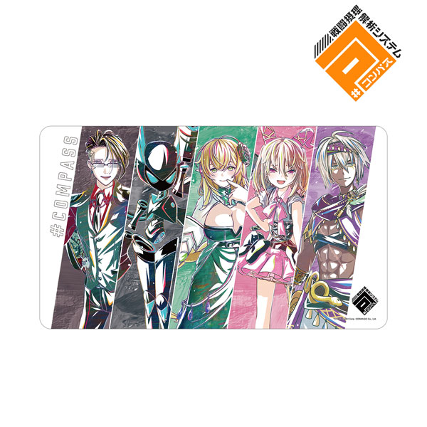 #コンパス 戦闘摂理解析システム Ani-Art 第2弾 マルチデスクマット ver.G