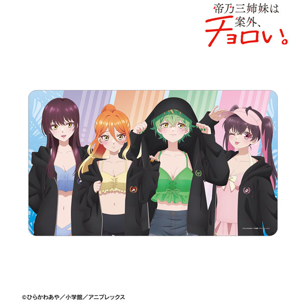 TVアニメ『帝乃三姉妹は案外、チョロい。』 描き下ろし 集合 ビーチデートver. マルチデスクマット ver.B