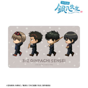 3年Z組銀八先生 近藤＆土方＆沖田＆山崎 ちびとこ マルチデスクマット
