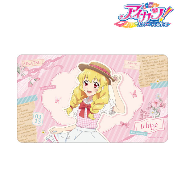 アイカツ！ 10th STORY ～未来へのSTARWAY～ 描き下ろし 星宮いちご カントリーワンピースver. マルチデスクマット