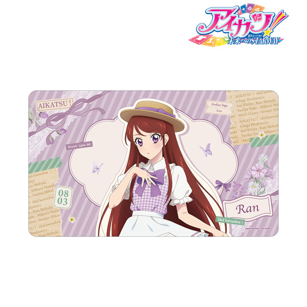 アイカツ！ 10th STORY ～未来へのSTARWAY～ 描き下ろし 紫吹蘭 カントリーワンピースver. マルチデスクマット