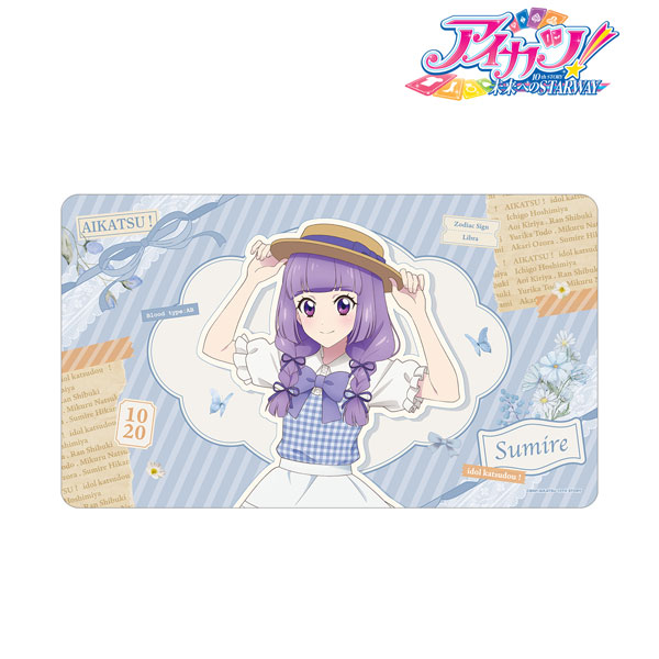 アイカツ！ 10th STORY ～未来へのSTARWAY～ 描き下ろし 氷上スミレ カントリーワンピースver. マルチデスクマット