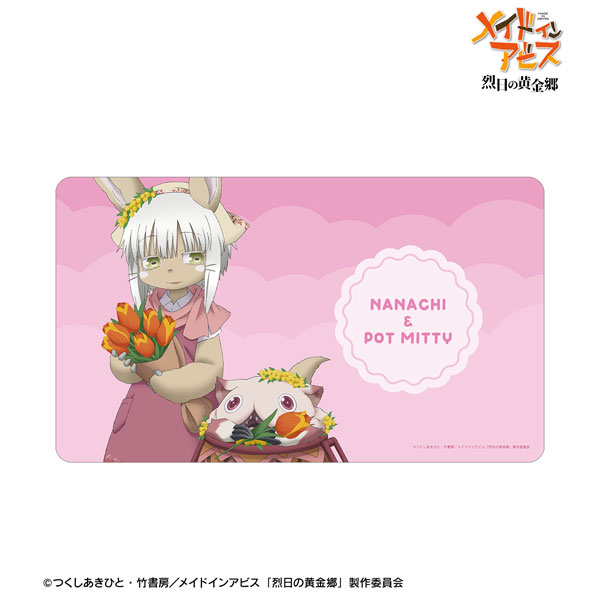 メイドインアビス 烈日の黄金郷 描き下ろし ナナチ＆壺ミーティ 花屋ver. マルチデスクマット