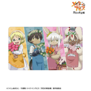 メイドインアビス 烈日の黄金郷 描き下ろし リコさん隊 花屋ver. マルチデスクマット
