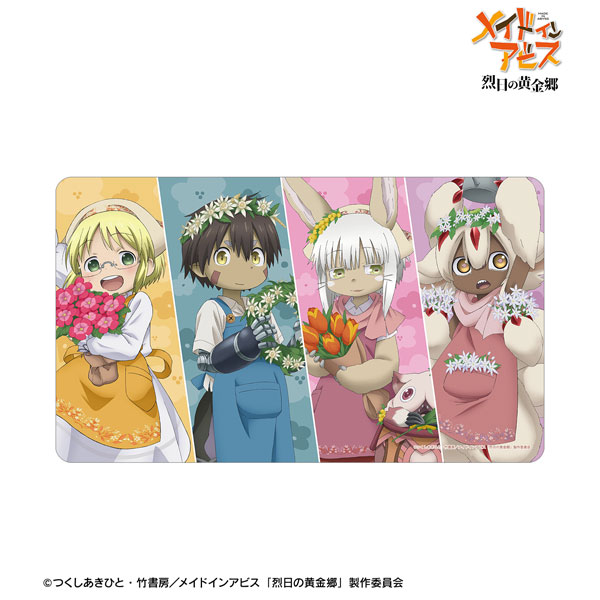 メイドインアビス 烈日の黄金郷 描き下ろし リコさん隊 花屋ver. マルチデスクマット