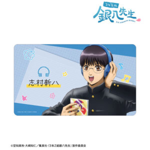 3年Z組銀八先生 描き下ろし 志村新八 ヘッドフォンver. マルチデスクマット