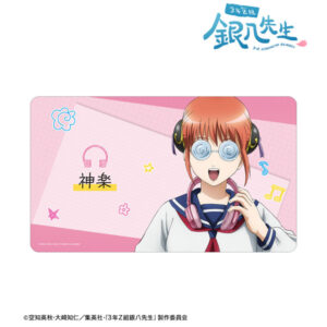 3年Z組銀八先生 描き下ろし 神楽 ヘッドフォンver. マルチデスクマット