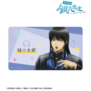 3年Z組銀八先生 描き下ろし 桂小太郎 ヘッドフォンver. マルチデスクマット