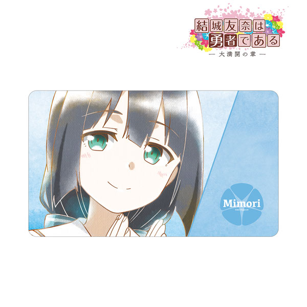 結城友奈は勇者である -大満開の章- 東郷美森 Ani-Art aqua label 第2弾 マルチデスクマット ver.A