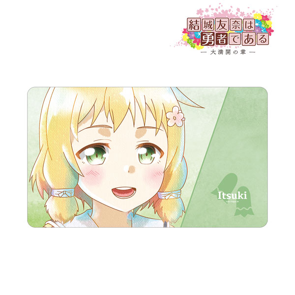 結城友奈は勇者である -大満開の章- 犬吠埼樹 Ani-Art aqua label 第2弾 マルチデスクマット ver.A