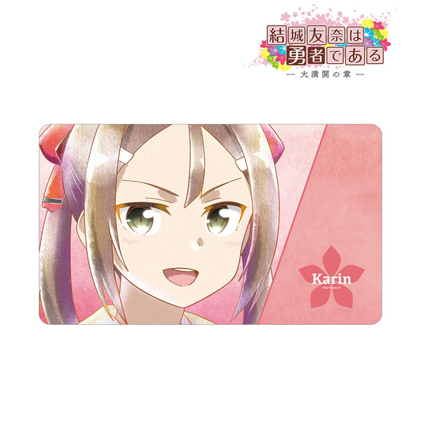 結城友奈は勇者である -大満開の章- 三好夏凜 Ani-Art aqua label 第2弾 マルチデスクマット ver.A