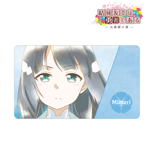 結城友奈は勇者である -大満開の章- 東郷美森 Ani-Art aqua label 第2弾 マルチデスクマット ver.B