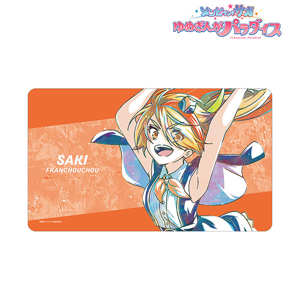 劇場版『ゾンビランドサガ ゆめぎんがパラダイス』 二階堂サキ Ani-Art マルチデスクマット