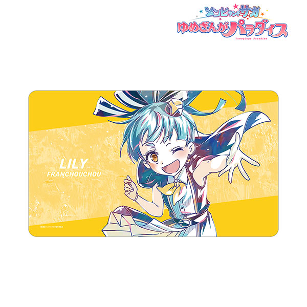 劇場版『ゾンビランドサガ ゆめぎんがパラダイス』 星川リリィ Ani-Art マルチデスクマット