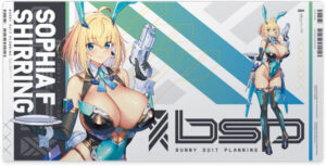 【限定販売】バニースーツプランニング ラバーデスクマット ソフィア・F・シャーリング バニーエージェントVer.