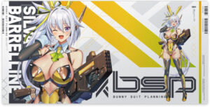 【限定販売】バニースーツプランニング ラバーデスクマット シルヴァ・バレルライン バニーエージェントVer.