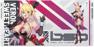 【限定販売】バニースーツプランニング ラバーデスクマット ヴェロニカ・スイートハート バニーエージェントVer.