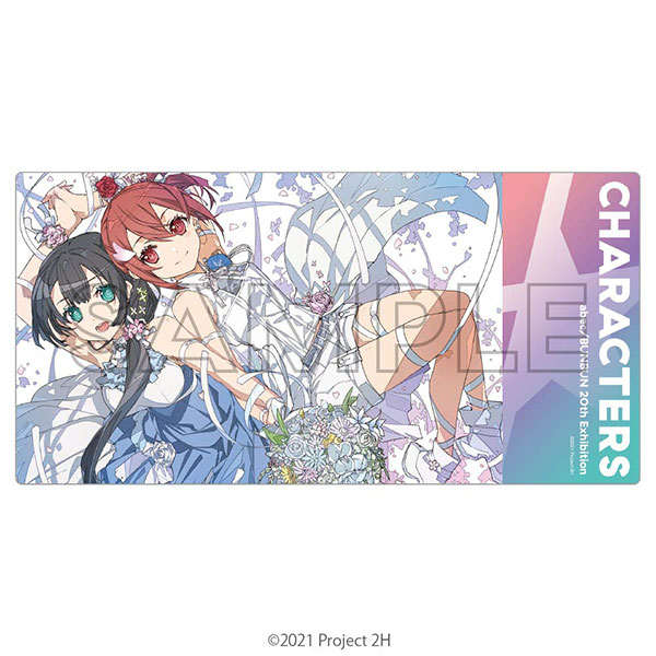abec/BUNBUN 20th Exhibition CHARACTERS デスクマット 『結城友奈は勇者である』