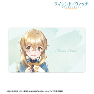 TVアニメ『サイレント・ウィッチ 沈黙の魔女の隠しごと』 モニカ・ノートン Ani-Art aqua label マルチデスクマット