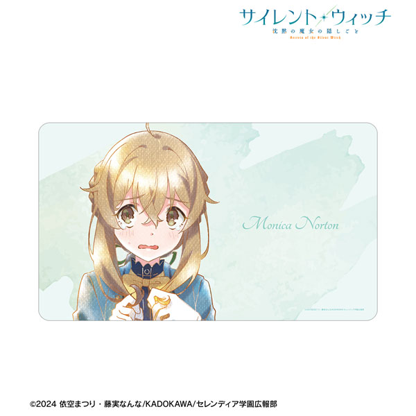 TVアニメ『サイレント・ウィッチ 沈黙の魔女の隠しごと』 モニカ・ノートン Ani-Art aqua label マルチデスクマット