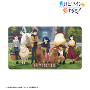 TVアニメ『負けヒロインが多すぎる！』 描き下ろし 集合 動物とのふれあいver. マルチデスクマット