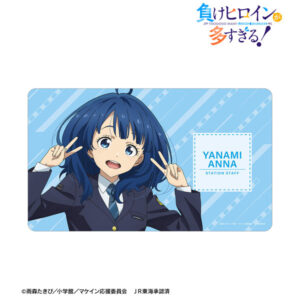 TVアニメ『負けヒロインが多すぎる！』 描き下ろし 八奈見杏菜 駅員ver. 第2弾 マルチデスクマット