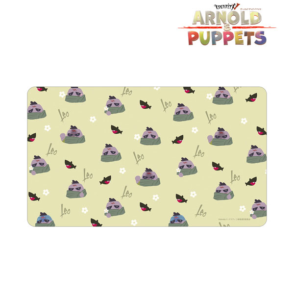 ARNOLD＆PUPPETS パペットレオ マルチデスクマット