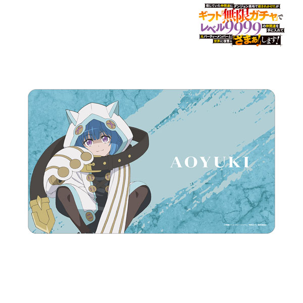 『無限ガチャ』 アオユキ マルチデスクマット