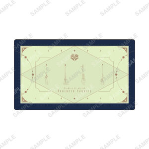 魔法使いの約束 ラバーデスクマット 南の国