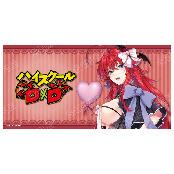 『ハイスクールD×D』デスクマット リアス・グレモリー