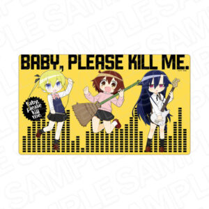 キルミーベイベー ラバーデスクマット コピーバンド ver.