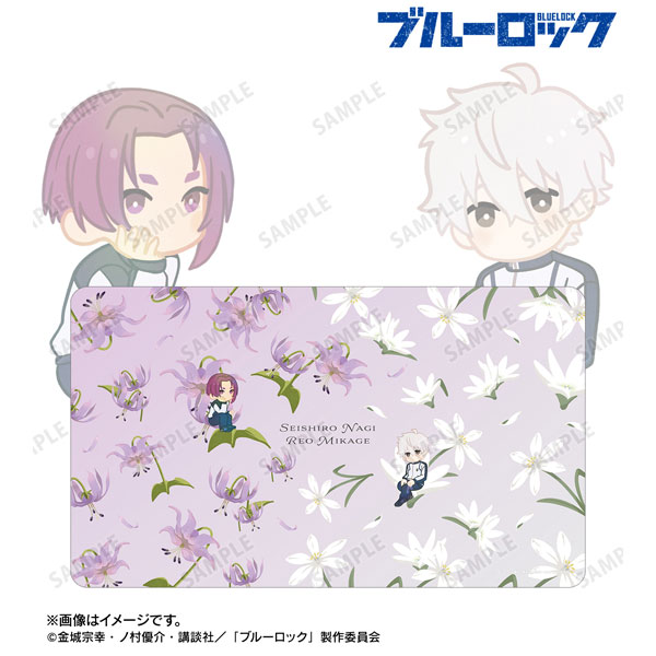 TVアニメ『ブルーロック』 凪誠士郎＆御影玲王 Botania 第2弾 マルチデスクマット
