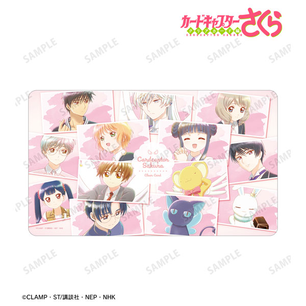 カードキャプターさくら クリアカード編 集合 Ani-Art aqua label マルチデスクマット