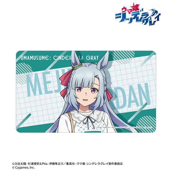 アニメ『ウマ娘 シンデレラグレイ』 メジロアルダン マルチデスクマット POP UP SHOP in マルイ