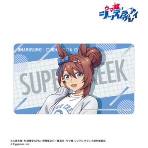 アニメ『ウマ娘 シンデレラグレイ』 スーパークリーク マルチデスクマット POP UP SHOP in マルイ