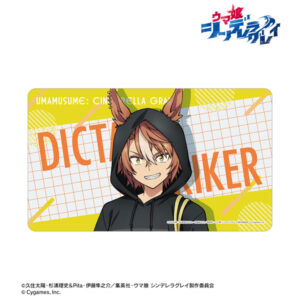 アニメ『ウマ娘 シンデレラグレイ』 ディクタストライカ マルチデスクマット POP UP SHOP in マルイ