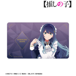 【推しの子】 描き下ろし 黒川あかね 星空メイドver. マルチデスクマット