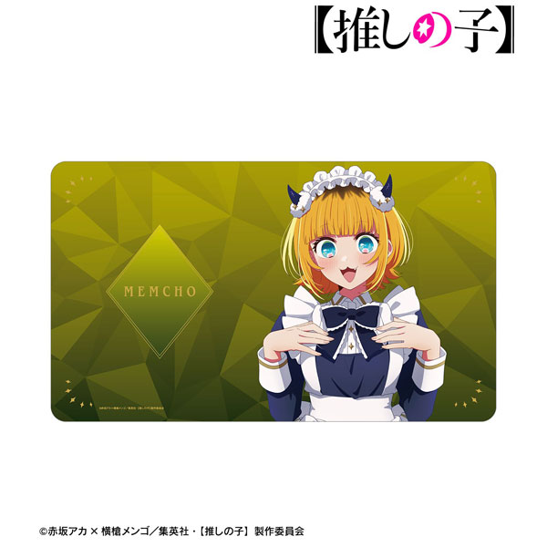 【推しの子】 描き下ろし MEMちょ 星空メイドver. マルチデスクマット