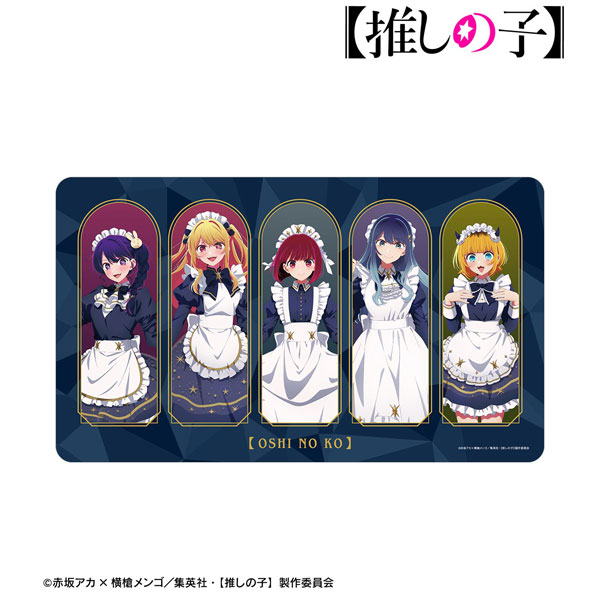 【推しの子】 描き下ろし 集合 星空メイドver. マルチデスクマット
