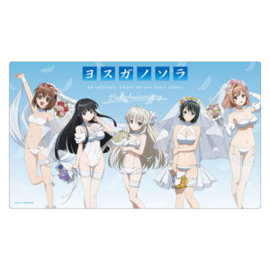 ヨスガノソラ デスクマット