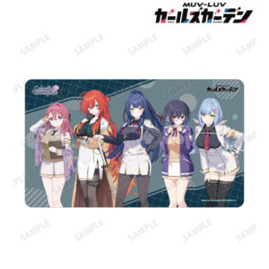 マブラヴ ガールズガーデン カラフルブーケ マルチデスクマット