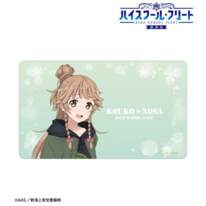 劇場版 ハイスクール・フリート 描き下ろし 納沙幸子 デート私服ver. マルチデスクマット ver.A