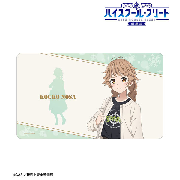 劇場版 ハイスクール・フリート 描き下ろし 納沙幸子 デート私服ver. マルチデスクマット ver.B