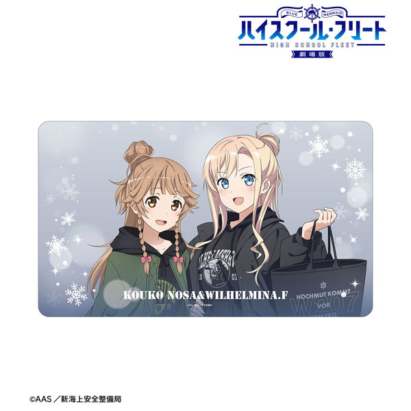 劇場版 ハイスクール・フリート 描き下ろし 納沙幸子＆ヴィルヘルミーナ デート私服ver. マルチデスクマット ver.A