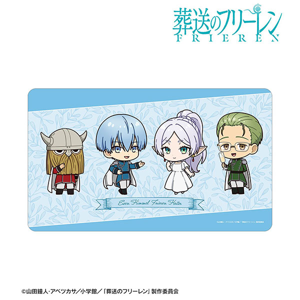 『葬送のフリーレン』 勇者一行 ちびキャラ 社交界ver. マルチデスクマット